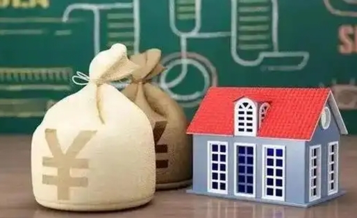 晋江五险一金指的哪些（请问五险一金是哪五险一金?）